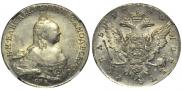 1 рубль 1760 года