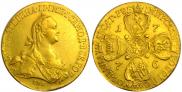 10 roubles 1776 year