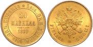 20 markkaa 1879 year