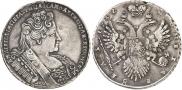 1 rouble 1732 year