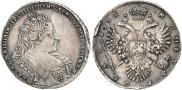 1 rouble 1732 year