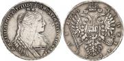 1 rouble 1734 year