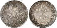 1,5 roubles - 10 złotych 1835 year