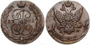 5 копеек 1791 года
