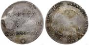 2 złote 1813 year