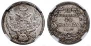 20 kopecks - 40 groszy 1850 year