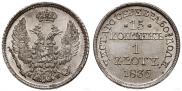 15 kopecks - 1 złoty 1836 year