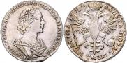 Полтина 1724 года