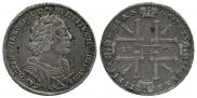 1 rouble 1725 year