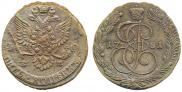 5 kopecks 1781 year