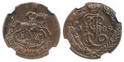 Polushka 1789 year