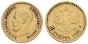 10 roubles 1899 year