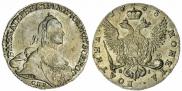 Полтина 1763 года