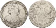 1 rouble 1719 year