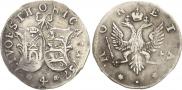 4 копейки 1757 года