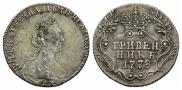 Гривенник 1778 года