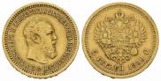 5 рублей 1889 года