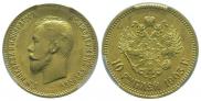 10 рублей 1903 года