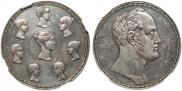 1,5 рубля - 10 злотых 1836 года