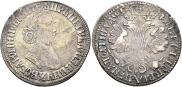 Poltina 1705 year
