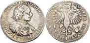 1 rouble 1718 year