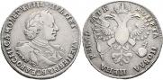 1 рубль 1720 года