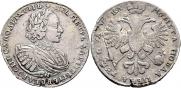 1 rouble 1721 year