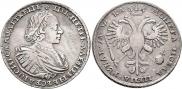 1 rouble 1721 year