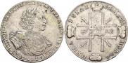 1 rouble 1722 year