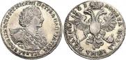 Poltina 1723 year