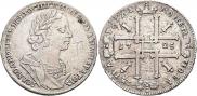 1 rouble 1725 year