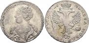 1 rouble 1726 year