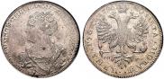 1 rouble 1726 year