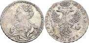 1 рубль 1726 года