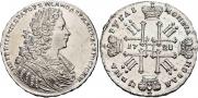 1 rouble 1728 year