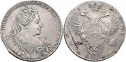 1 rouble 1731 year