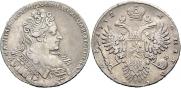 1 rouble 1732 year
