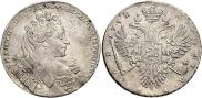 1 рубль 1732 года