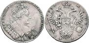 1 рубль 1732 года
