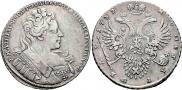 1 рубль 1732 года