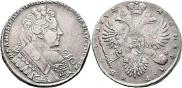 1 рубль 1732 года