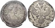 Poltina 1733 year
