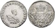Grivennik 1741 year