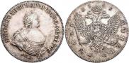 1 рубль 1741 года