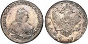 1 rouble 1752 year