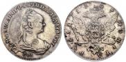 1 rouble 1757 year