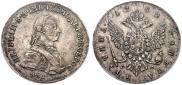 Полтина 1762 года