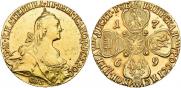 10 roubles 1769 year