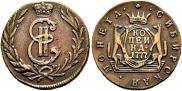 1 kopeck 1777 year