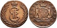 Denga 1778 year